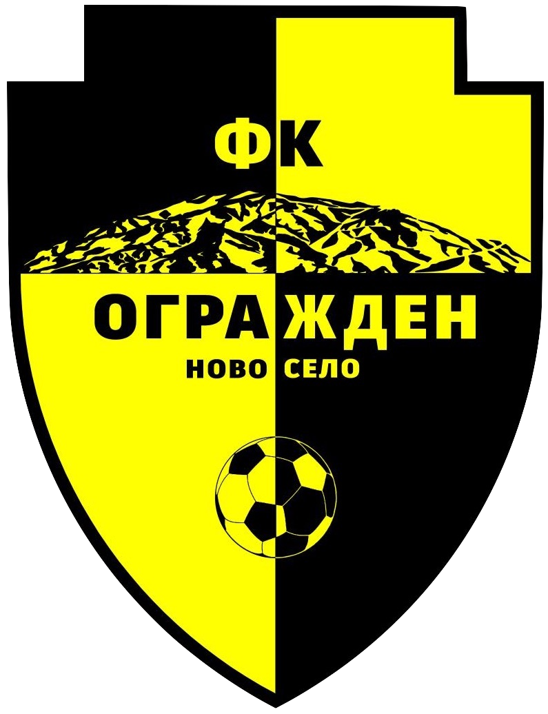 FK Ogražden